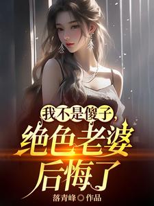 yy44080青苹果