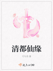 男女揉胸动态图上一篇