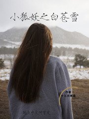 极品性感美女