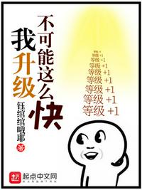 歪歪漫画登录页面漫画免费弹窗