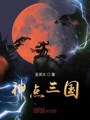 大师兄影视大全免费观看