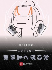 健身教练漫画免费版在线最新免费版