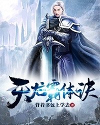 同级生动漫完整版