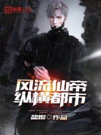 CHINA中国东北GARY2024