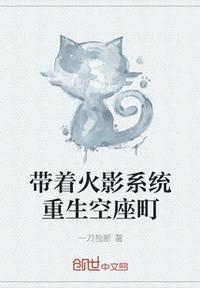 老师影院免费