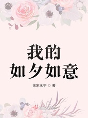 同学都是女生