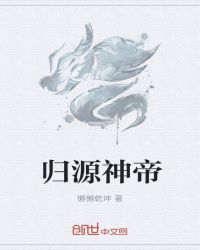 美熟母动漫在线观看ova