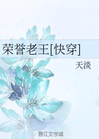 鬼fu动漫全集1～16在线播放