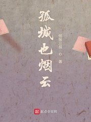 奉旨吃糖