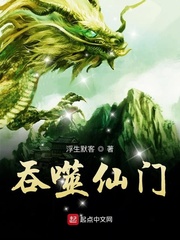 一级毛片七仙女思春dvd