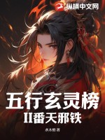 耽美甜梦bl文库手机版