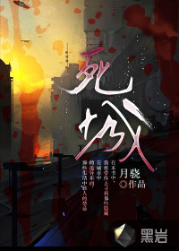 无遮挡18禁羞羞漫画免费动漫APP