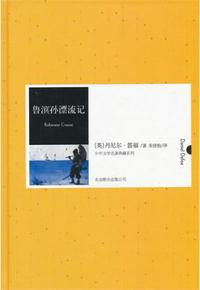 JY改造系统人越变越美古代