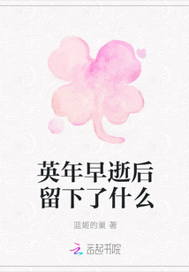 老师真棒江之盈漫画免费