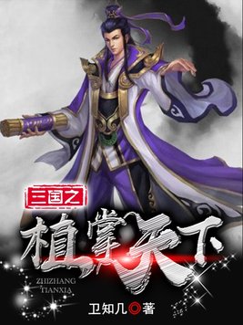 魔道祖师最污的一集