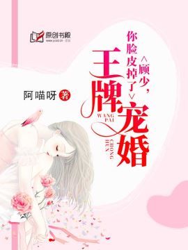 钢琴教师在线观看