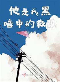 《狙击手》高清完整版