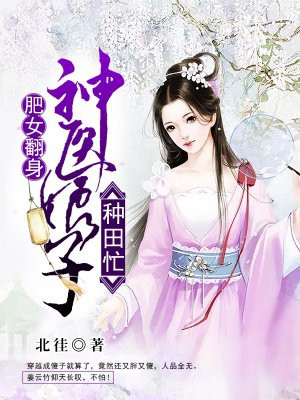 美女一件不剩视频大全