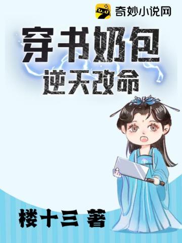 一代宗师在线观看