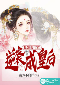 按摩师肉文