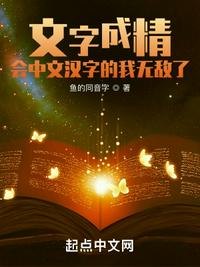 肉葡团3d版电影中文版