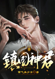 师兄啊师兄小说