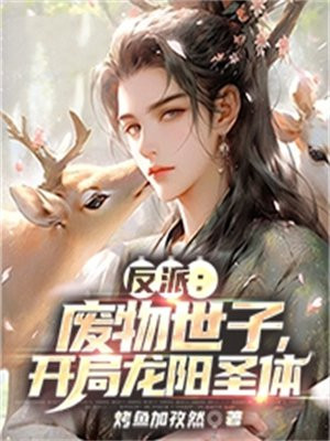 哎呦绅士网页版