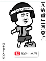 为什么睡觉也想放里面