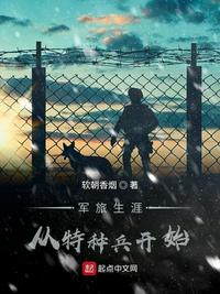 我与黑帮大佬的365天无删减版