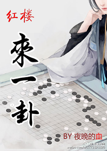 女老师电影完整版