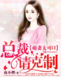 北条麻妃作品番号