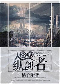 五福星系列电影全集