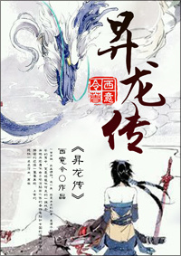 52kkm漫画大全教师系