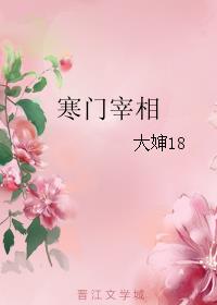 鬼泣怎么加点