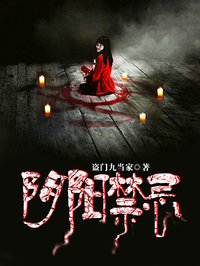 ady最新映画在线观看