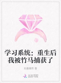 金发美女与黑人做爰