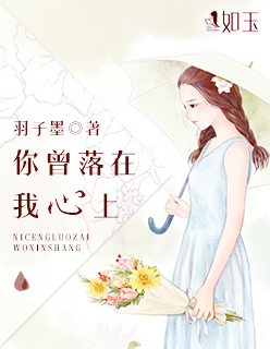 攵女yin乱高h短篇