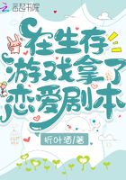 火影忍者雏田无翼漫画图片