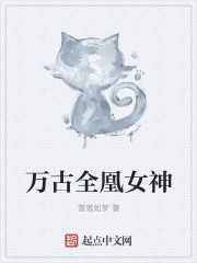 师兄啊师兄小说免费阅读