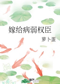 草莓香蕉榴莲黄瓜丝瓜茄子软件