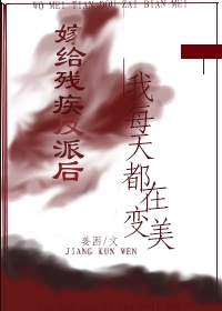 将军在上百度云下载