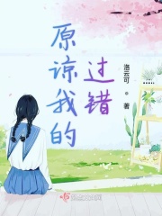 年轻母亲2线在完整版