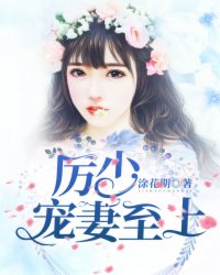 斗罗大陆漫画全集免费观看