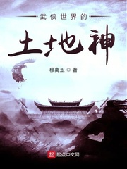 神断狄仁杰2024梁冠华版