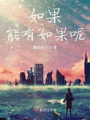 鼓楼外