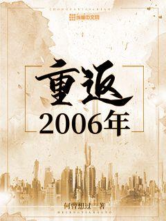 最近的2024中文字幕国语免费