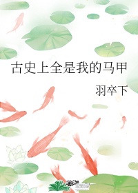 奇门天师电视剧免费观看高清