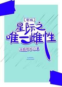 斗罗大陆1到200集免费观看完整版