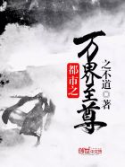 空即是色无删减在线高清观看