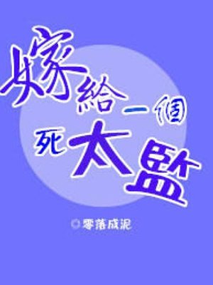 星汉灿烂电视剧全集免费收看